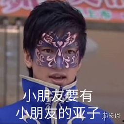 吃瓜表情包代表啥意思,揭秘网络时代的社交密码