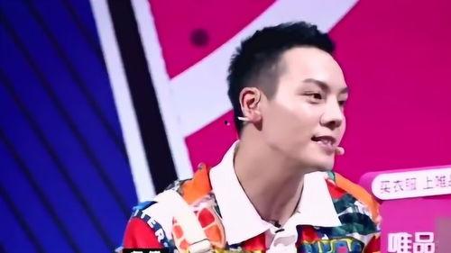 陈伟霆吃瓜娱乐视频,揭秘明星幕后趣事