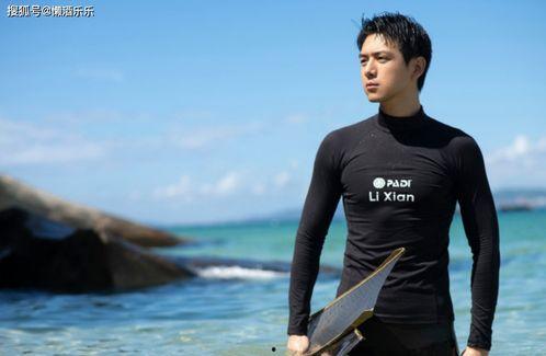 李现吃瓜娱乐圈完整版,幕后真相全解析